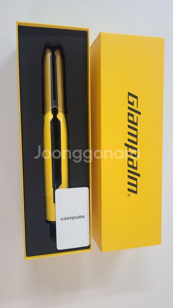 글램팜 GP101t (소) (엘로우)뉴버전 새상품--0