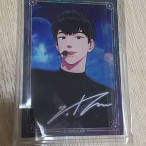 플레이브 애니플러스 하민 아크릴