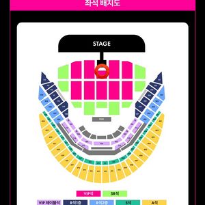 이세계아이돌 이세돌 VIP D구역 돌출4열 양도