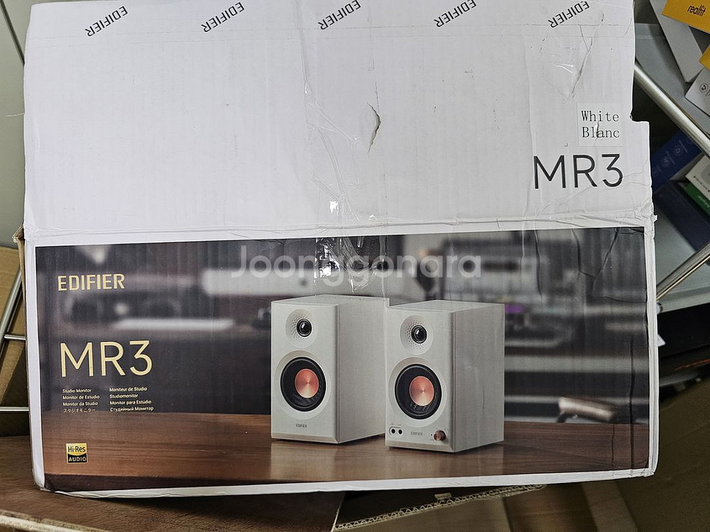 에디파이어 MR3 스피커--0