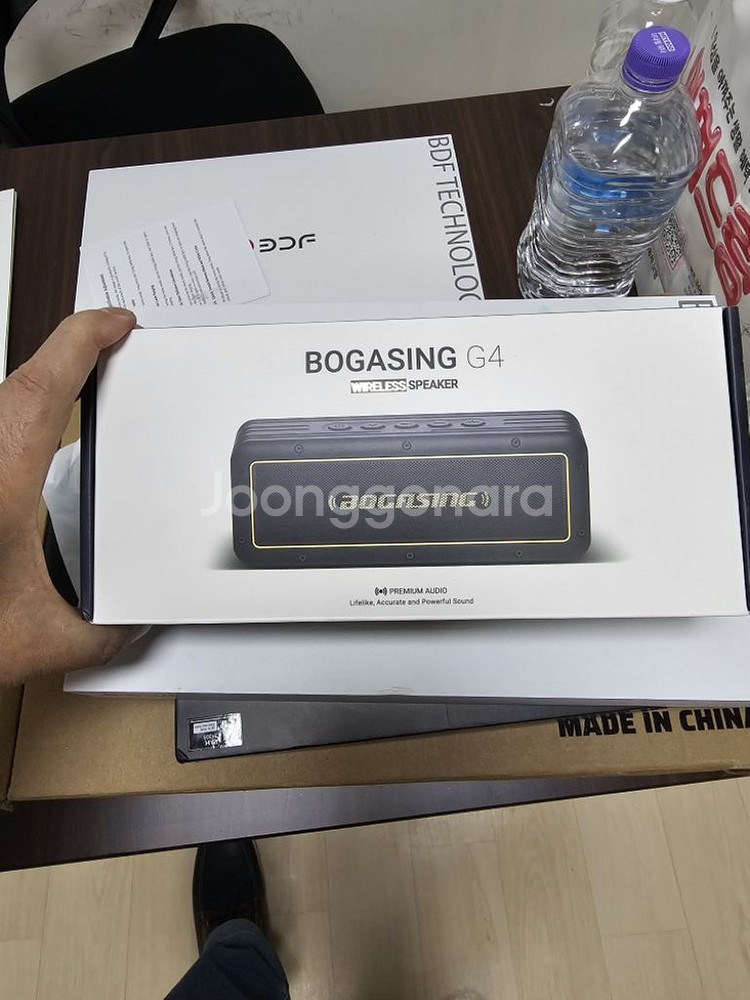 BOGASING G4 무선 스피커--1