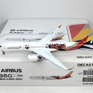 Asiana Airlines A350-900 1:400