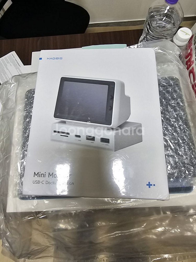 하기비스 미니 모니터 도킹스테이션--0