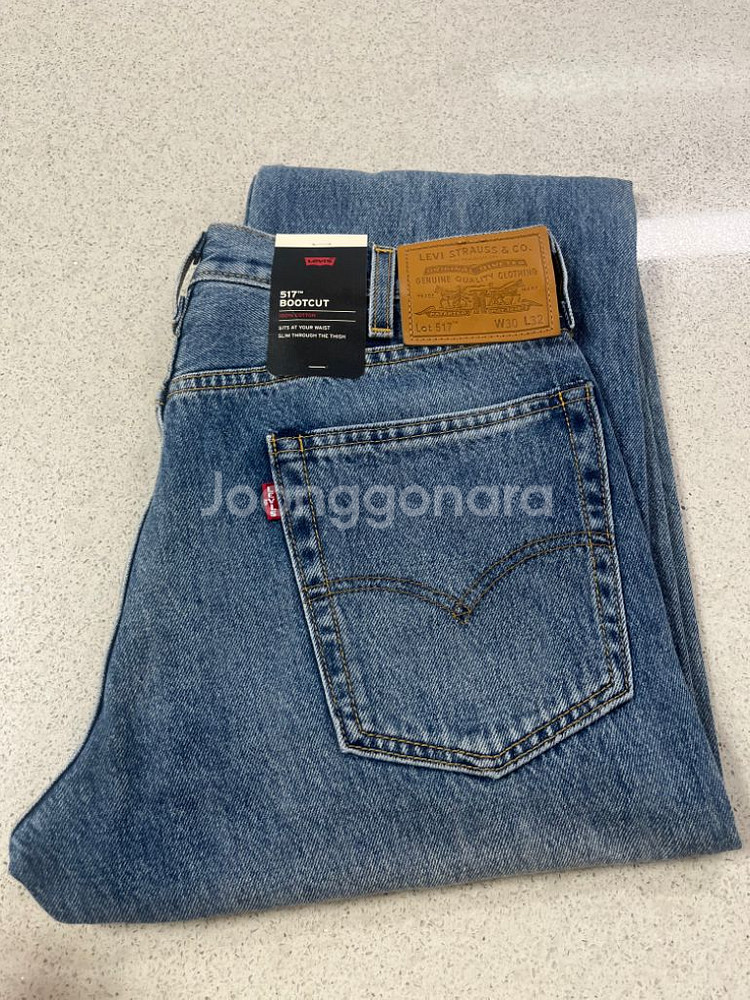 리바이스517 Levis517 30/32 부츠컷 플레어--1