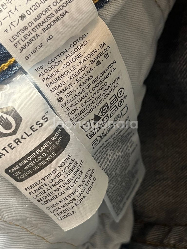 리바이스517 Levis517 30/32 부츠컷 플레어--3