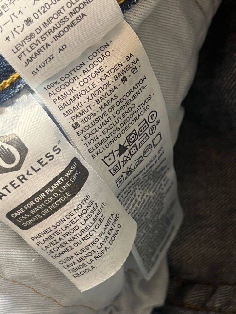 리바이스517 Levis517 30/32 부츠컷 플레어 이미지