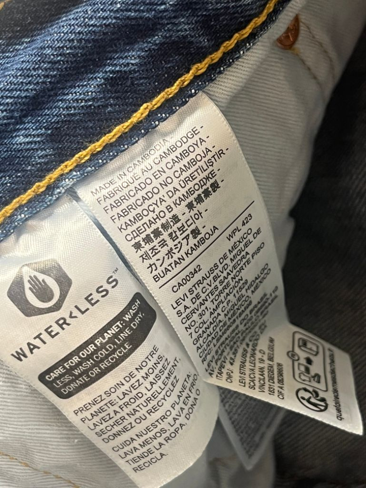 리바이스517 Levis517 30/32 부츠컷 플레어 이미지