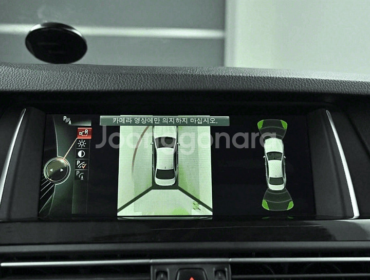 *14년 5시리즈 (F10) 528i xDrive*--7