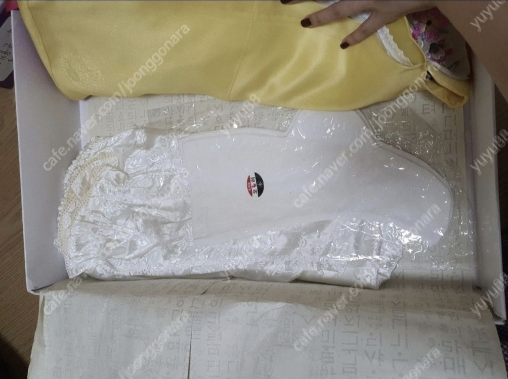 신랑 신부 한복.결혼식 한복.웨딩촬영 한복 택포8만--3