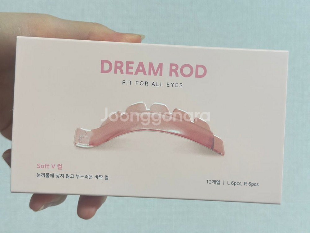 드림롯드 속눈썹펌--0