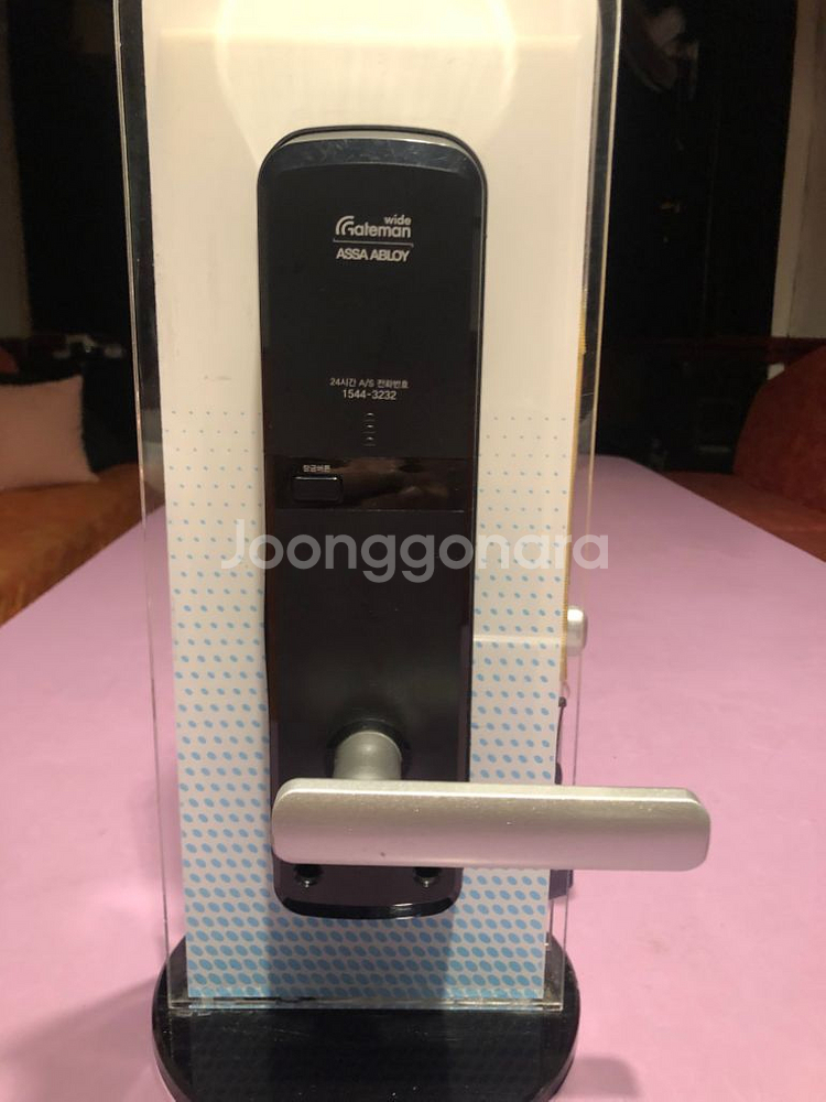 게이트맨 도어락 챔피언 WWW-LY120 모델 팝니다--1