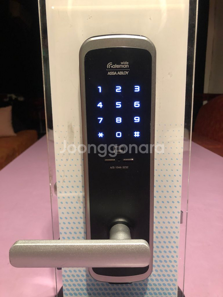 게이트맨 도어락 챔피언 WWW-LY120 모델 팝니다--2