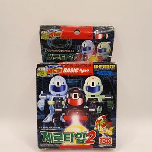 [고전완구] 구슬대전 배틀비드맨 제로타입2