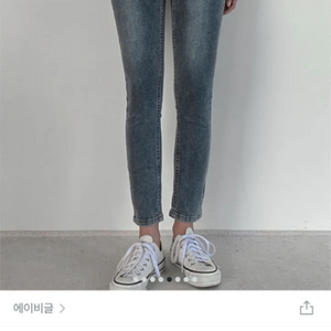 에이비글 스키니진