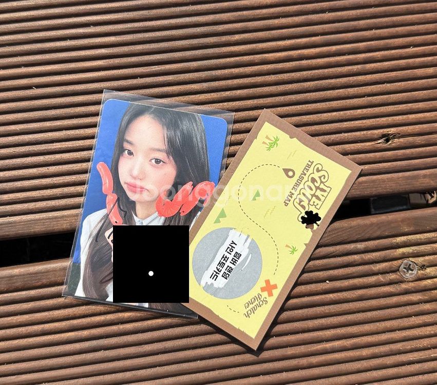 아이브 팬콘서트 장원영 다이브존 사인포카--0
