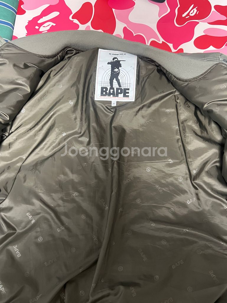 베이프 봄버 자켓 샤크 항공 점퍼 SHARK MA-1M--3