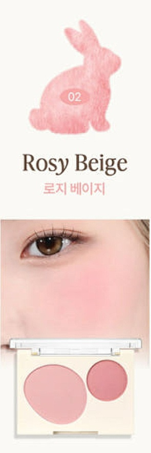 지베르니 플러피 듀얼 블러셔 / 로지 베이지--6