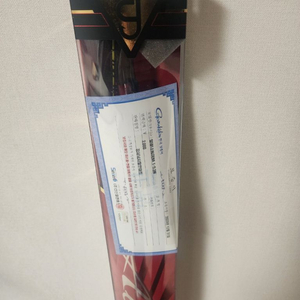 가마가츠 알데나 1호 53 미사용 싸게팝니다.