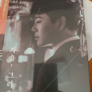 임영웅 cd외 추가 1장
