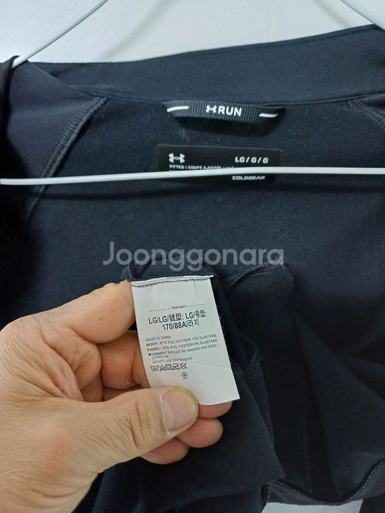 여성 언더아머 런닝 집업 (새상품.사방스판90-95)--7