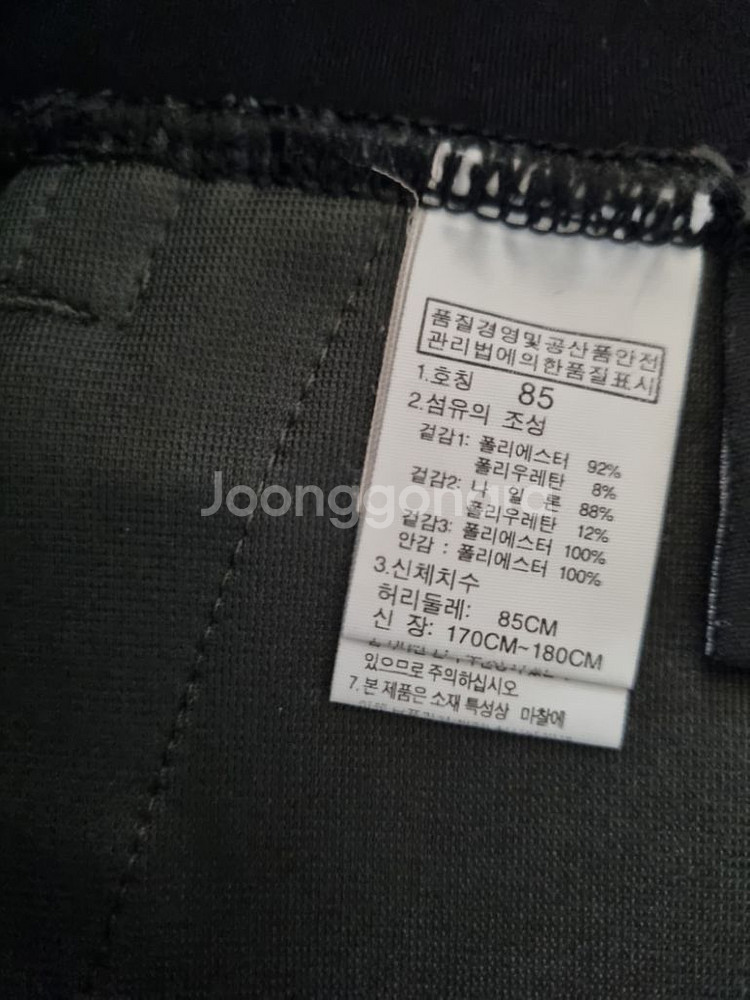 33)노스페이스 스판 밴딩 진그레이 봄,가을 기능성바지--5
