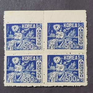 1949년 보통우표 이순신 장군 500원 블럭형