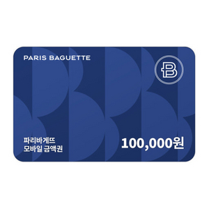 파리바게뜨 10만원권 78000원 판매