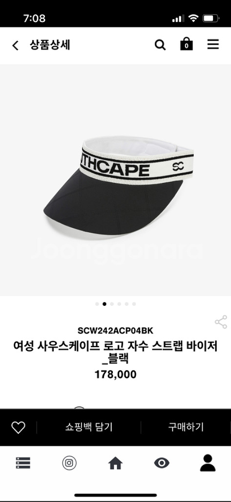골프용품 어뉴 사우스케이프 제이린드버그 캘러웨이 라코--7