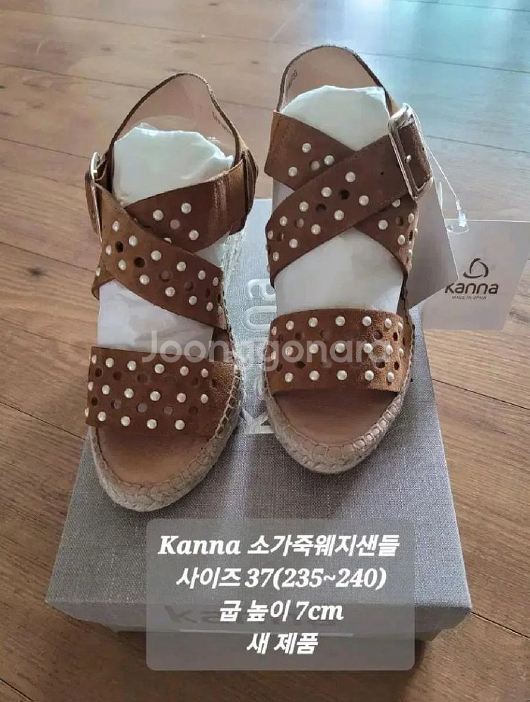 235~240)새 제품/스페인 브랜드 kanna 소가죽--0