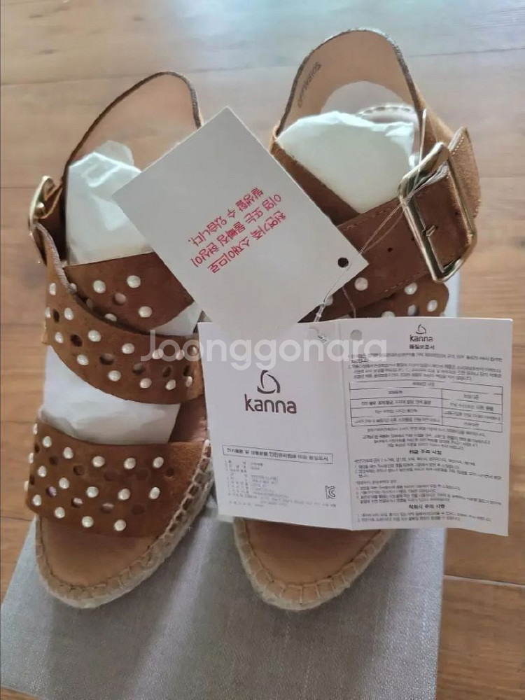 235~240)새 제품/스페인 브랜드 kanna 소가죽--2