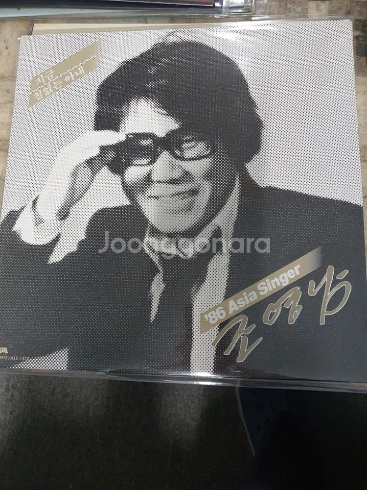 Lp.86조영남--0