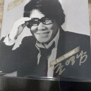 Lp.86조영남