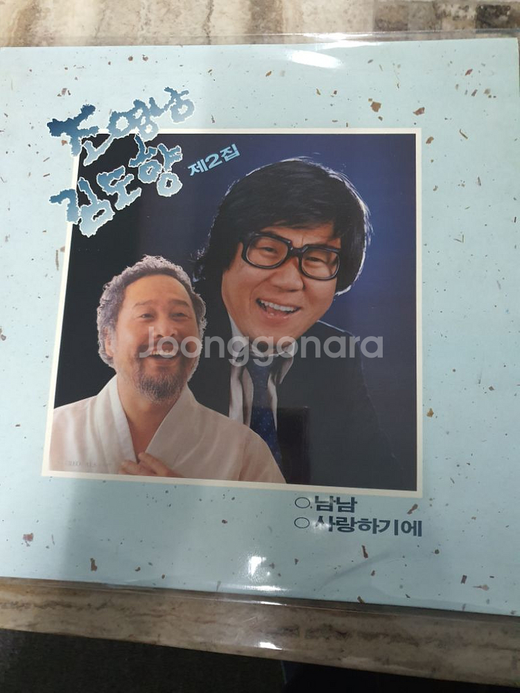 Lp.조영남.김도향..2집--0