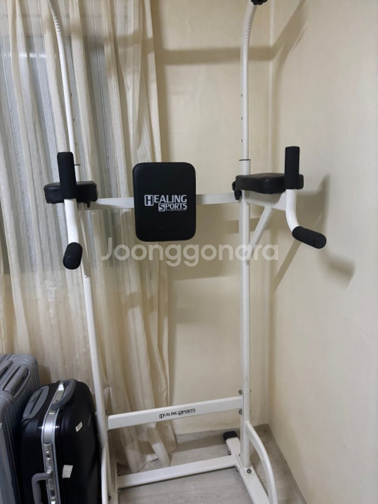 프리미엄치닝디핑--1