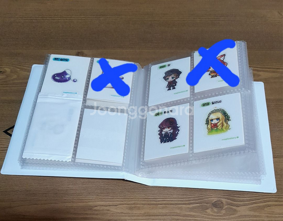 무료배송 메이플 띠부씰 1탄 28종 2탄 7종 핑크빈--7