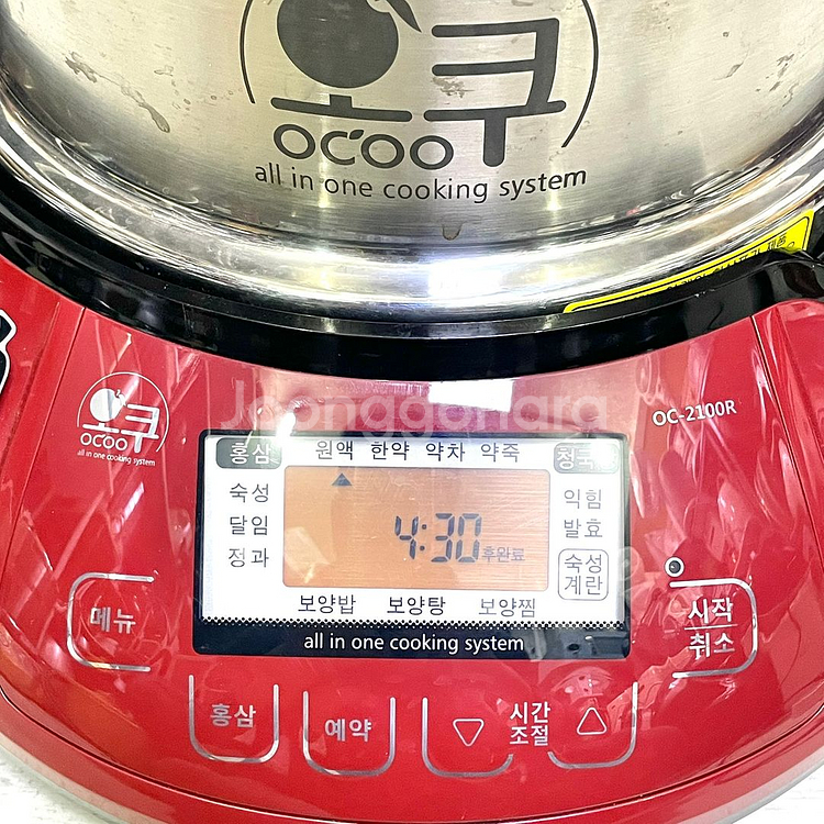 오쿠중탕기 OC-2200PR--1