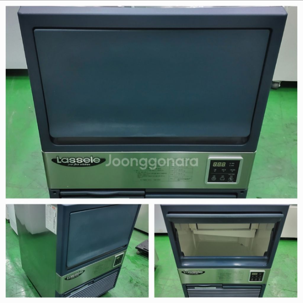 카페용 라셀르 제빙기 LIM080A 80KG