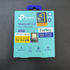 티피링크 USB 동글 블루투스 5.3 어댑터 UB500