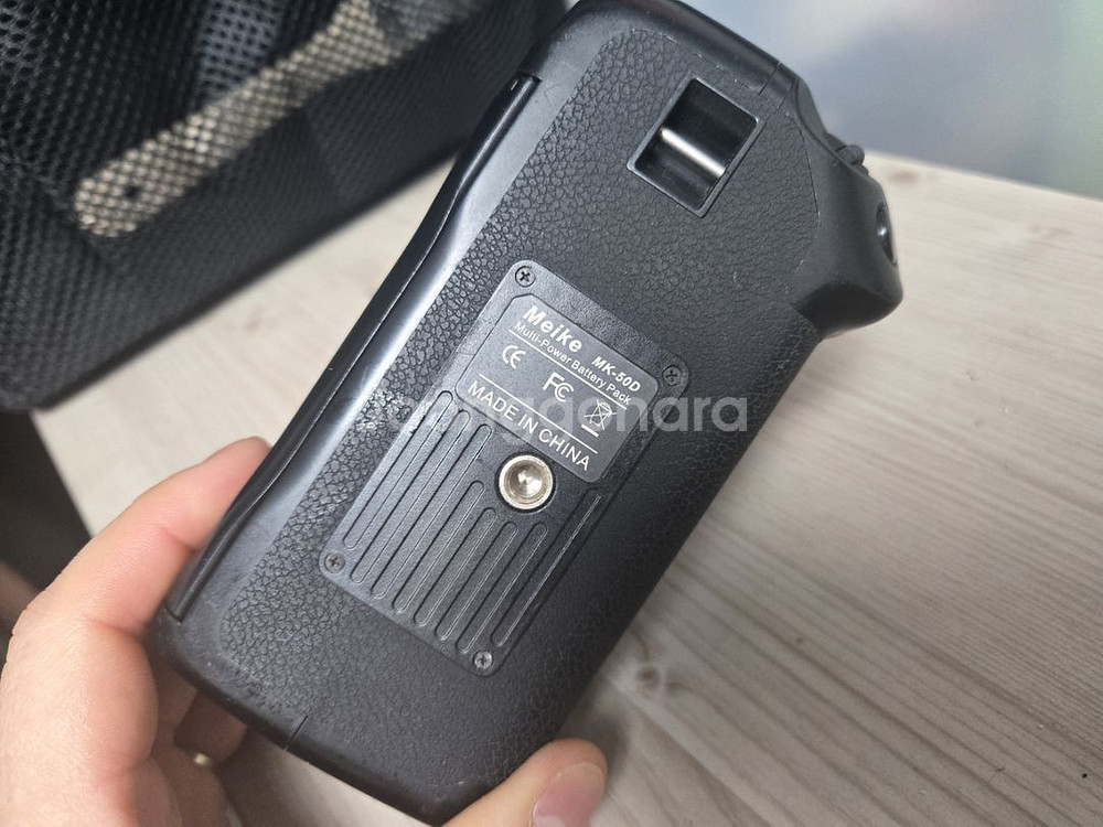 세로그립 mk-50D 팝니다--1