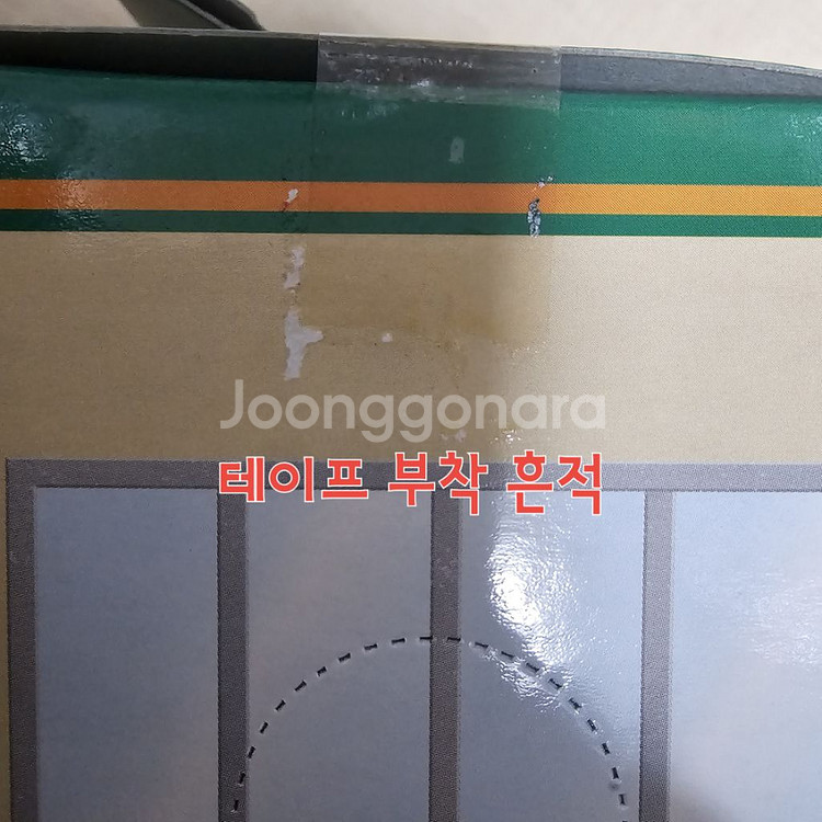 에반게리온 소류 아스카 체육시간 피규어(무배)--5