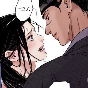 칼과꽃 단행본 5권 구합니다