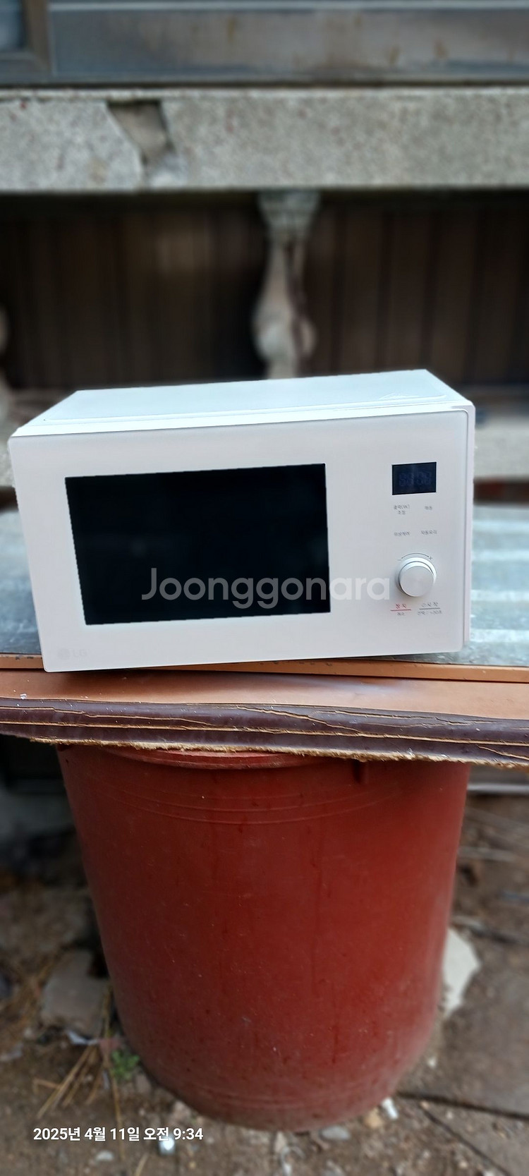 전자레인지--0