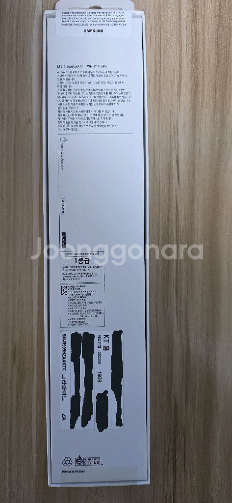 [미개봉 새상품]갤럭시워치 워치5(40mm) KT전용--3
