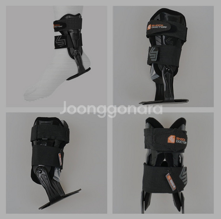 쇼크닥터 854 V-FLEX 발목 보호대--1