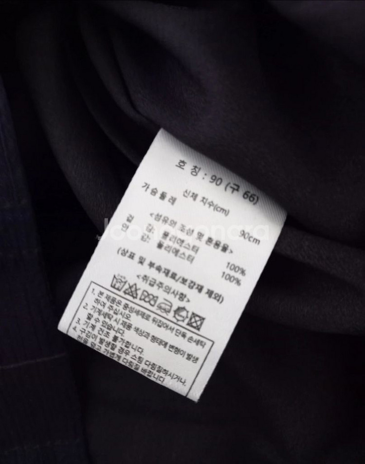 칼라거펠트 체크무늬 원피스(66~77) ㅡ새상품--3