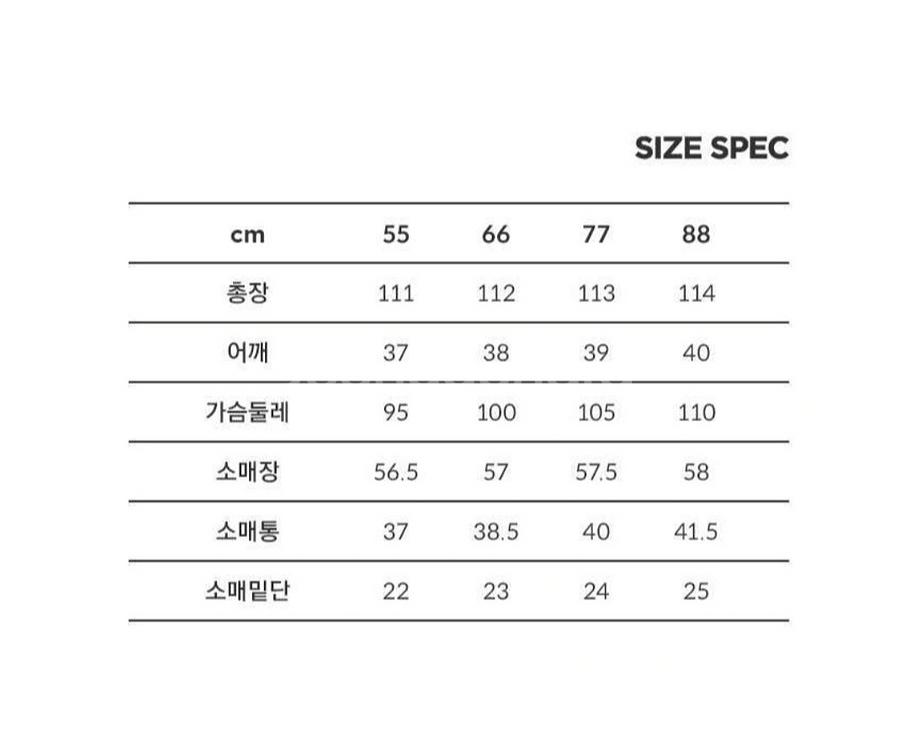 칼라거펠트 체크무늬 원피스(66~77) ㅡ새상품--9