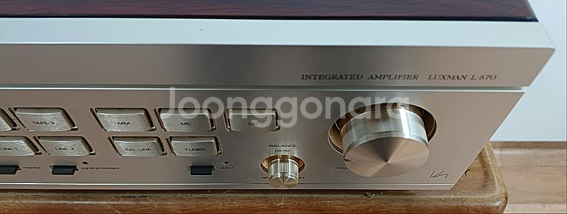 럭스만 L-570 인티앰프--2
