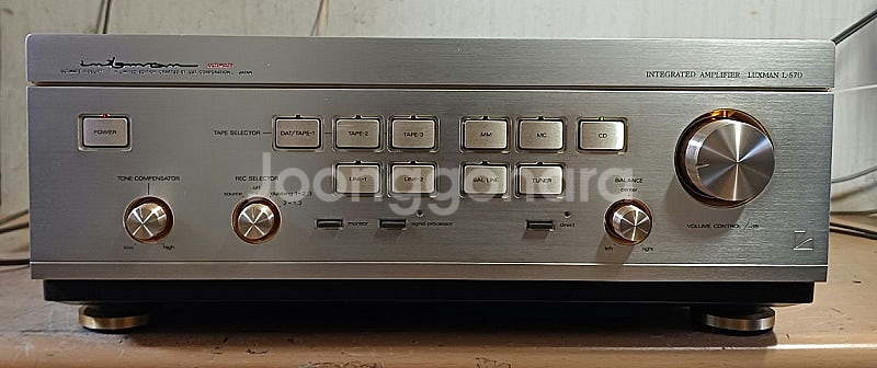 럭스만 L-570 인티앰프--0