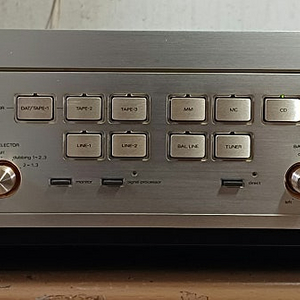 럭스만 L-570 인티앰프