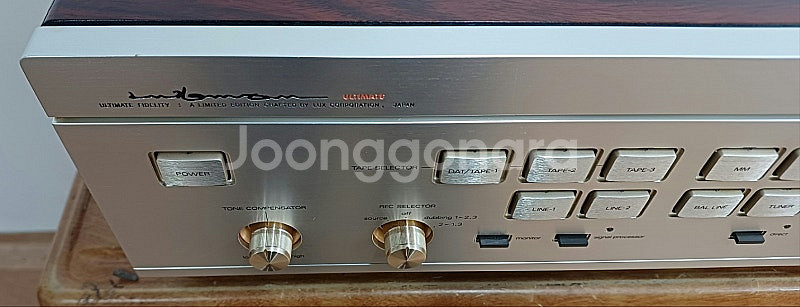 럭스만 L-570 인티앰프--1